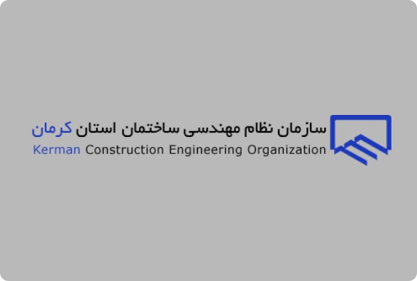 آزمایشگاه ها